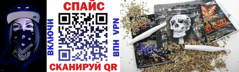 цена   Воскресенск  БУТИРАТ BDO 