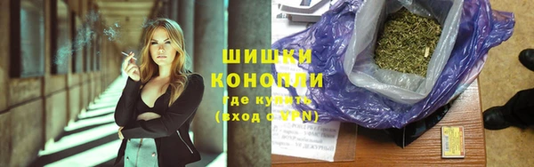 дистиллят марихуана Беломорск