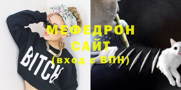 кокс Белокуриха