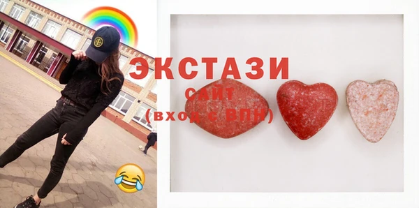 jwh Белоозёрский