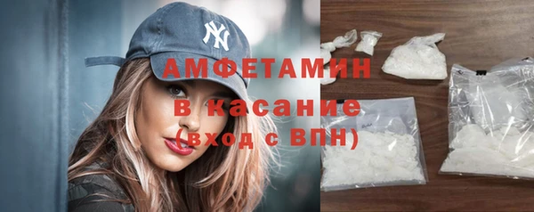 дистиллят марихуана Беломорск
