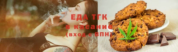 jwh Белоозёрский