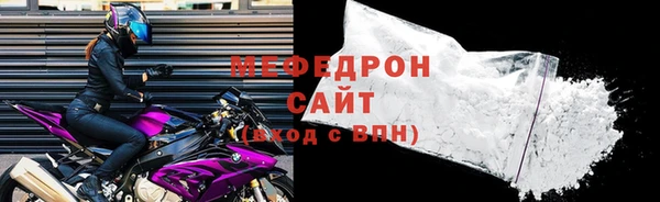кокс Белокуриха