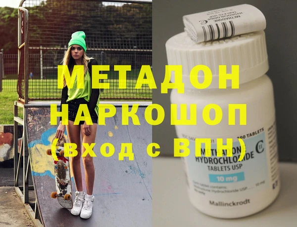 Альфа ПВП Арсеньев