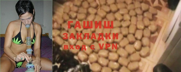меф Аркадак