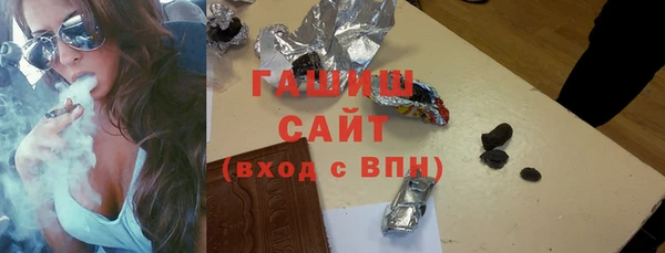jwh Белоозёрский