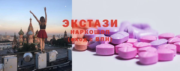 кокс Белокуриха