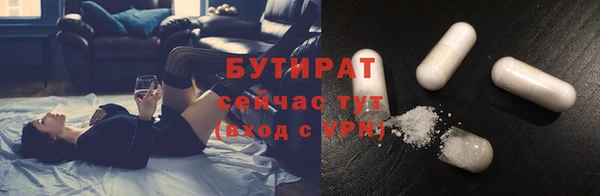 наркотики Покачи