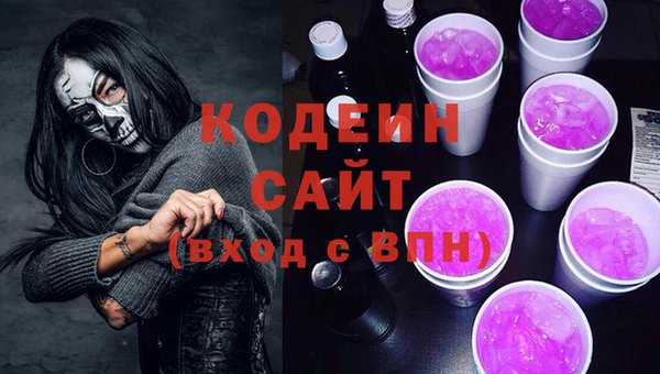 jwh Белоозёрский
