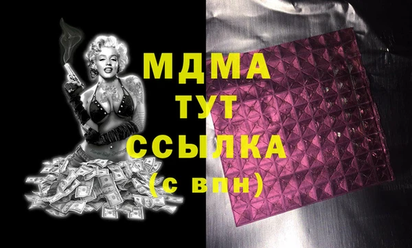 меф Аркадак