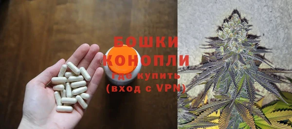 дистиллят марихуана Беломорск