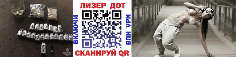 MEGA вход  Воскресенск  ЛСД экстази кислота 