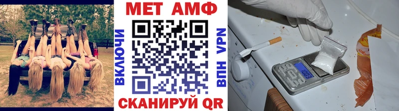 цены   Воскресенск  мориарти какой сайт  Первитин мет  mega ссылки 