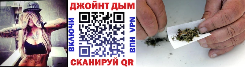 Бошки марихуана AK-47  Воскресенск 
